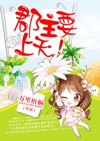 郡主指的是什么