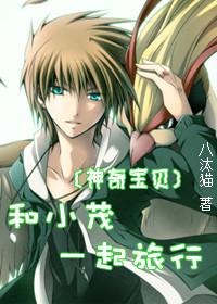 隐婚甜宠全文