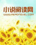 遇见爱情的利先生全集电视剧