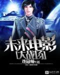 战场电影玩具兵