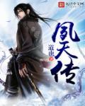 无上遁一余三斤