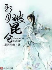 cfm斩魔刀怎么样