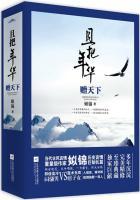 评分9.8以上的古言