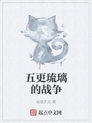 叫什么