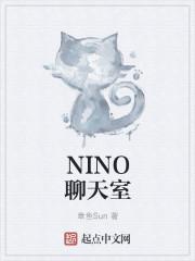lysn聊天室