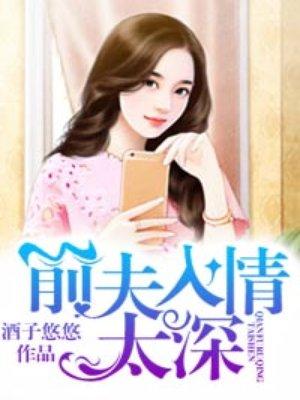 请入局免费