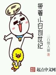 超神创世王合体视频