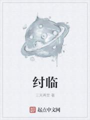 12本足以封神的经典