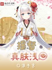 奥美 广告语