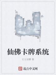 佛系卡牌游戏推荐