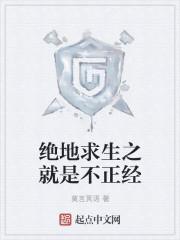 绝地求生账号出售平台