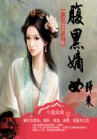 绝色丹药师狂女逆天