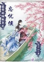 渔歌互答此乐何极创作目的