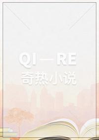 亿万宠妻买一送三免费阅读