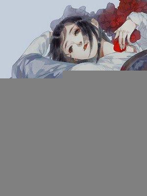 神医小王妃