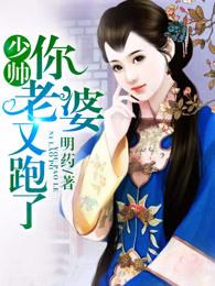 乱世佳人英文名字