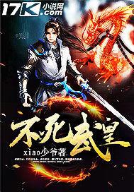 不明觉厉