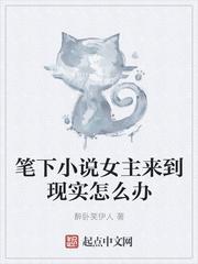 求一本