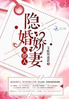慕先生来官宣全文免费123