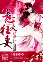 阡陌成皇免费阅读