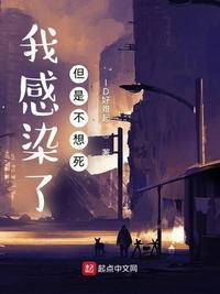 感染不治疗可以自愈吗