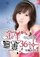 【快穿】夺心game