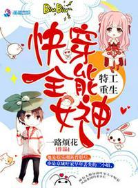 此生不负你情深江流华笙结局
