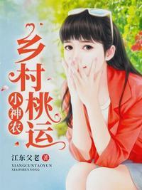 箫阳和叶