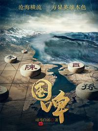 秦皇岛啤酒
