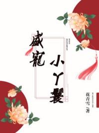 女主角叫云舒