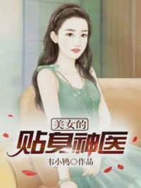 王梓 刘艺