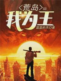 张起萧晴合租