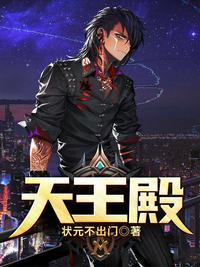 夏天周婉秋免费阅读第1729章