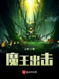 我能无限进化天赋笔趣阁