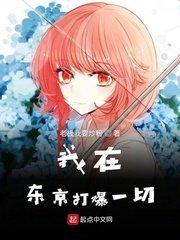 拳愿