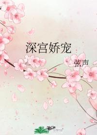 北瞿怎么读