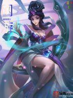 网游之巅峰传说