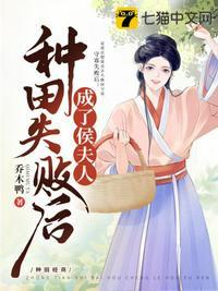 男主叫晏安的