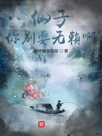 你别耍无赖啊!李路生是谁