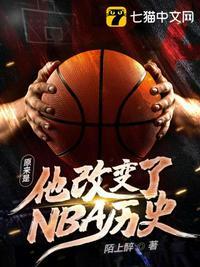 卫龙老总叫什么名字