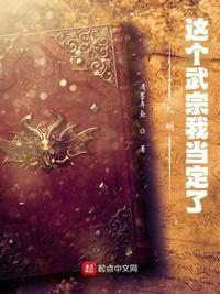 明武宗朱厚照