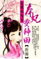 良缘by