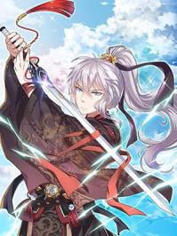 绝世剑神无用一书生