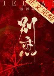 别离诗词