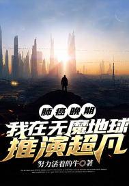 百度肺癌晚期能治好吗