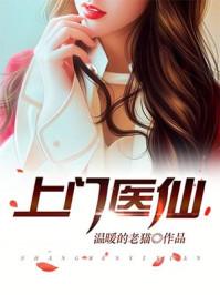 林枫叶清雪免费阅读无弹窗完整版