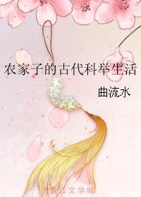 豪门总裁你欠揍慕总阮总