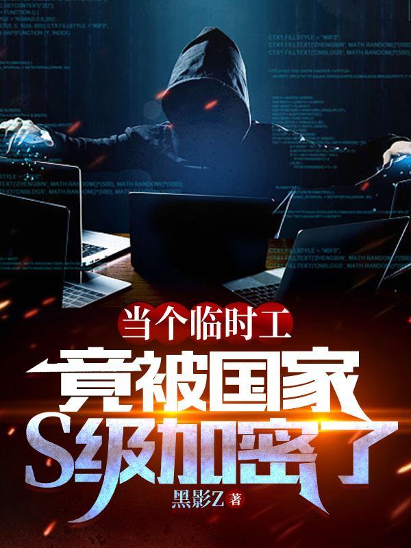 国家规定临时工多少钱一个小时