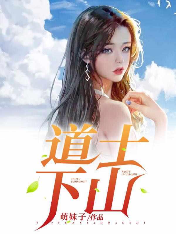 叶枫和紫欣