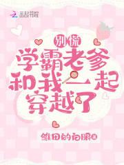看题!笔趣阁